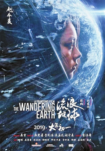 房产证可以办吗