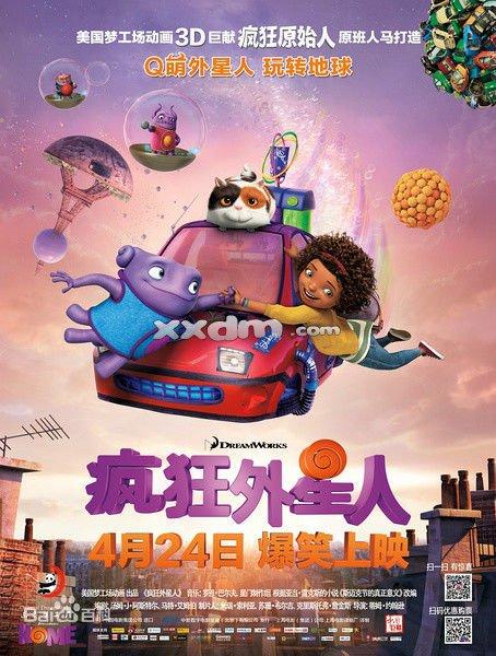 房产证上去掉子女名字,子女买房算首套吗